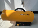 SIAL茜耳工業(yè)燃?xì)馊∨黟B(yǎng)殖大面積熱風(fēng)機(jī)液化氣暖風(fēng)機(jī)煤氣取暖爐 22KW電子款 燃燒更充分 曬單實(shí)拍圖