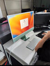蘋果（Apple）iMac 99新二手蘋果一體機 臺式電腦 24寸 M1新款 4.5K屏 剪輯設(shè)計 京拍優(yōu)品|擇優(yōu)發(fā)貨 官翻全新M1【八核+八核圖形】16+256全國聯(lián)保 99成新 曬單實拍圖