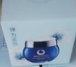 不老泉（BRO H20） 金甲蟲(chóng) 不老泉（BRO-H2O）彈力補(bǔ)水緊致面霜50g 曬單實(shí)拍圖