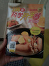 正版全2冊100道科學(xué)月子餐食譜+0-6歲寶寶營養(yǎng)食譜精裝嬰幼兒寶寶輔食教程月子餐42天食譜寶寶輔食 曬單實拍圖