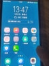 vivo X9/x9 plus 二手手機(jī) 4G全網(wǎng)通 5.5英寸大屏 安卓智能游戲拍照手機(jī) 金色 4GB+64GB 9新 曬單實(shí)拍圖