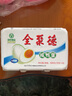 全聚德 流油咸鴨蛋 北京特產(chǎn) 休閑零食小吃早餐下酒 咸鴨蛋6枚裝 420g 曬單實(shí)拍圖