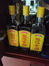 龍江家園金珍東北白酒42度500mL 整箱6瓶裝 曬單實(shí)拍圖