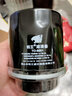 豹王豹王機(jī)油濾清器適用大眾朗逸寶來CC速騰高爾夫6斯柯達(dá)TO-6001 09-14款明銳 1.4T/1.6L 曬單實拍圖