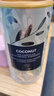 唯廷德（Whittard）英國進口椰子風(fēng)味熱巧克力沖飲粉350g罐裝熱可可粉烘焙速溶沖飲品 曬單實拍圖