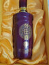 懷莊酒 醬香型白酒53度 純糧食酒商務(wù)禮盒裝 53度 500mL 6瓶 封壇老窖20整箱裝 曬單實拍圖