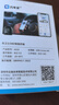 萬(wàn)車(chē)寶OBD汽車(chē)故障檢測儀obd診斷儀全車(chē)藍牙電腦手機版車(chē)輛智能盒子2 【旗艦版】全車(chē)深度檢測-推薦款 曬單實(shí)拍圖