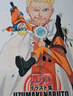 預(yù)售 火影忍者原畫集 UZUMAKI NARUTO 完結(jié)收藏紀(jì)念  NARUTO ナルト イラスト集 岸本齊史 集英社 鳴人漫畫周邊 綠山墻日文原版 曬單實拍圖