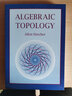 預售 代數拓撲 英文原版Algebraic Topology劍橋大學(xué)出版社Allen Hatcher 曬單實(shí)拍圖