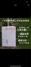 一生何求  大熱暢銷書《生而為人》姊妹篇，畢嘯南全新中短篇小說力作，不同時代的故事，卻敘述著你我共通的人生困境 一生何求 曬單實拍圖