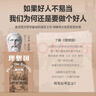 教育統(tǒng)計(jì)學(xué)（第二版）/新編21世紀(jì)教育學(xué)系列教材 曬單實(shí)拍圖