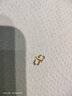 漢客黃金手鏈S扣足金項(xiàng)鏈W扣M字扣999黃金扣DIY配件扣頭S型M型項(xiàng)鏈頭 S扣0.24克長(zhǎng)8毫米寬5毫米厚0.8毫米 曬單實(shí)拍圖