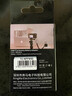 勁碼（KingMa）Type-C轉NP-FW50假電池適用索尼a6400 ZV-E10 zve10 a6000 a7s2 a7m2 a6300 nex-7 a6500 A72 FW50假電池 曬單實(shí)拍圖
