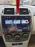 超特力新老卡羅拉雷凌改裝中控車(chē)機大屏車(chē)載原車(chē)專(zhuān)用導航倒車(chē)影像一體機 曬單實(shí)拍圖