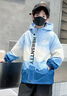真維斯男童外套春秋兒童沖鋒衣防風(fēng)防潑水2024新款童裝三合一可拆卸風(fēng)衣 【春秋新品】藍色(三貝-7030) 170 cm 曬單實(shí)拍圖