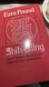 【3-4周達(dá)】Shih-Ching: The Classic Anthology Defined by Confucius 曬單實(shí)拍圖