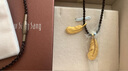 周生生黃金項鏈愛(ài)情密語(yǔ)羽毛足金吊墜繩鏈款89738Z計價(jià) 40厘米 - 4.38克(含工費450元) 曬單實(shí)拍圖