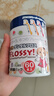 FLOSSY!兒童牙線棒水果味日本進(jìn)口超細(xì)嬰幼兒寶寶牙線獨(dú)立裝便攜式 1罐/60支 曬單實(shí)拍圖
