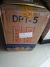 吉泰科儀（JITAI KEYI）DPT-5 新美達(dá) 著色滲透探傷劑套裝清洗 滲透劑  曬單實(shí)拍圖