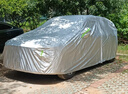 長(cháng)安馬自達CX5汽車(chē)車(chē)衣 防曬防雨雪防塵遮陽(yáng)隔熱蓋布車(chē)罩車(chē)套 CX-5 牛津升級加厚 曬單實(shí)拍圖