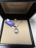 蕭邦（Chopard）明星同款快樂(lè )鉆石圓形鉆石項鏈吊墜女情侶同款生日禮物官方正品 18K白金鉆石 曬單實(shí)拍圖