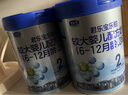 君樂(lè )寶（JUNLEBAO）奶粉2段樂(lè )鉑嬰幼兒配方6-12個(gè)月適喝 808克 1罐裝 曬單實(shí)拍圖