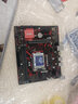 華碩技嘉H310M B365M B360M B460 Z490-P 8代9代10代臺式機DDR4 華碩B360M-V3 曬單實拍圖