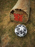 RONALDOC羅歐洲杯足球2024正品質(zhì)真皮比賽紀念款兒童5號成人學(xué)生中考足球 C羅榮耀黑限定版-4號球 無(wú)規格 曬單實(shí)拍圖