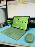 B.O.Wipad鍵盤(pán)保護套一體蘋(píng)果9/10代平板殼air4/air5藍牙外接鍵盤(pán)鼠標套裝iPad Pro磁吸殼帶筆槽12.9寸 抹茶綠【保護套 + 藍牙鍵盤(pán)】無(wú)觸控 iPad 7/8/9代 (10. 曬單實(shí)拍圖