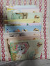 【新華書店】笑貓和馬小跳拼音版全套10冊注音版楊紅櫻系列的書單本會笑的貓秘密山洞有孩子味兒的馬小跳怪事情新版兒童文學小學生課外閱讀書籍 【全套10冊】笑貓和馬小跳 曬單實拍圖