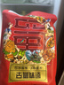 古蜀味道新鮮青花椒350g冷凍發(fā)貨藤椒四川特產(chǎn)特麻麻椒粒家用調(diào)料 新鮮青花椒350g*1袋 曬單實(shí)拍圖