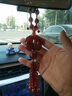 卡麗蒂（KALIDI）天然紅瑪瑙汽車(chē)掛件平安扣貔貅車(chē)內吊墜掛飾高檔寓意平安保女士男 車(chē)掛-紅瑪瑙-公母貔貅穗子 曬單實(shí)拍圖