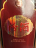 汾酒（2019年產(chǎn)老酒）清香型白酒 53度 500mL 1瓶 2019年出口特制10 曬單實(shí)拍圖