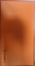 小米 Redmi 紅米K60 驍龍8+處理器 2K高光屏 6400萬(wàn)超清相機 5500mAh長(cháng)續航 【k60】幽芒 16GB+512GB 99新 曬單實(shí)拍圖