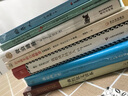 海底兩萬里 曬單實拍圖