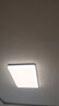 歐普（OPPLE）全光譜護(hù)眼吸頂燈客廳燈智能LED照明燈具簡約大氣包安裝 凝月4黑 曬單實拍圖