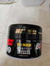 SOFT99麗彩汽車(chē)蠟黑色車(chē)新車(chē)蠟 拋光蠟打蠟上光養護蠟修復蠟 日本進(jìn)口 曬單實(shí)拍圖