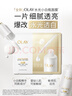 玉蘭油（OLAY）全新水光小白瓶面膜10片補水美白去黃提亮膚色改善暗沉生日禮物女 曬單實(shí)拍圖