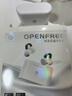 弱水時(shí)砂【八倉(cāng)現(xiàn)貨】openfree藍(lán)牙耳機(jī)耳夾式真無(wú)線HIFi音質(zhì)掛耳運(yùn)動(dòng)跑步通話降噪骨傳導(dǎo)概念開放式 月影白/52小時(shí)超長(zhǎng)總續(xù)航 【LDAC/LHDC/LC3】三協(xié)議 曬單實(shí)拍圖