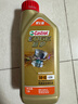 嘉實多（Castrol）極護智E版 全合成機油 潤滑油 5W-40 SP A3/B4 4L 汽車保養(yǎng) 曬單實拍圖