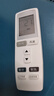 尼初適用格力gree空調(diào)遙控器萬能通用立式掛機(jī)中央空調(diào)壁掛YADOF2 y502k幸福島寶原Q力裝Q迪T迪翻蓋  曬單實(shí)拍圖