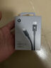 Applebeats USB-C 轉(zhuǎn)閃電編織連接線 (1.5 米) - 閃電黑 充電線手機充電線 曬單實拍圖