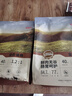 京東京造 鮮肉無谷腸胃調(diào)理貓糧(雞肉盛宴)2kg 低敏鮮雞肉蛋白酶解益生菌 曬單實(shí)拍圖