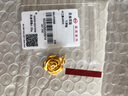 菜百首飾 黃金吊墜 足金溫婉氣質(zhì)立體花朵吊墜 計(jì)價(jià) HJ 黃金吊墜/項(xiàng)墜（不含鏈） 約1.54g 曬單實(shí)拍圖