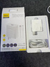 獨到（DUDAO）華為充電器兼容200W/120W/88W/66W超級快充套裝適用榮耀OPPO小米VIVO通用type-c接口 A25ProC【套裝】 曬單實拍圖
