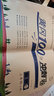 黃岡三年級上冊試卷全套人教版北師大版黃岡100分沖刺卷語文數(shù)學(xué)英語教材同步小學(xué)期末沖刺黃岡小狀元試卷同步訓(xùn)練課課練一課一練作業(yè)本練習(xí)冊名師彩卷暑假作業(yè)海星 三本同步試卷：語文人教+數(shù)學(xué)北師+英語人教 曬單實拍圖