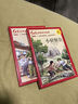 小偵察員 雷鋒的故事（全2冊(cè)）注音版 兒童文學(xué)紅色經(jīng)典革命故事愛(ài)國(guó)主義教育課外讀物 原版無(wú)刪減精致插畫(huà) 中國(guó)革命傳統(tǒng)抗日戰(zhàn)爭(zhēng)英雄人物推薦小學(xué)生一二三四五六年級(jí)課外閱讀書(shū)籍 曬單實(shí)拍圖