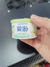 愛(ài)家固體清香劑88g檸檬香空氣清新劑芳香劑室內廁所用清新空氣芳香盒 曬單實(shí)拍圖