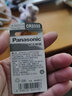 松下（Panasonic）CR2032紐扣電池CR2025適用于汽車鑰匙遙控器電腦主板電池 英菲尼迪、現(xiàn)代、榮威、菲亞特、眾泰全部通用拍此2粒 曬單實拍圖