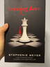暮光之城4 英文原版 Breaking Dawn 英文版 破曉 進(jìn)口英語(yǔ)原版書籍 奇幻小說(shuō) Stephenie Meyer 9781907410352 曬單實(shí)拍圖